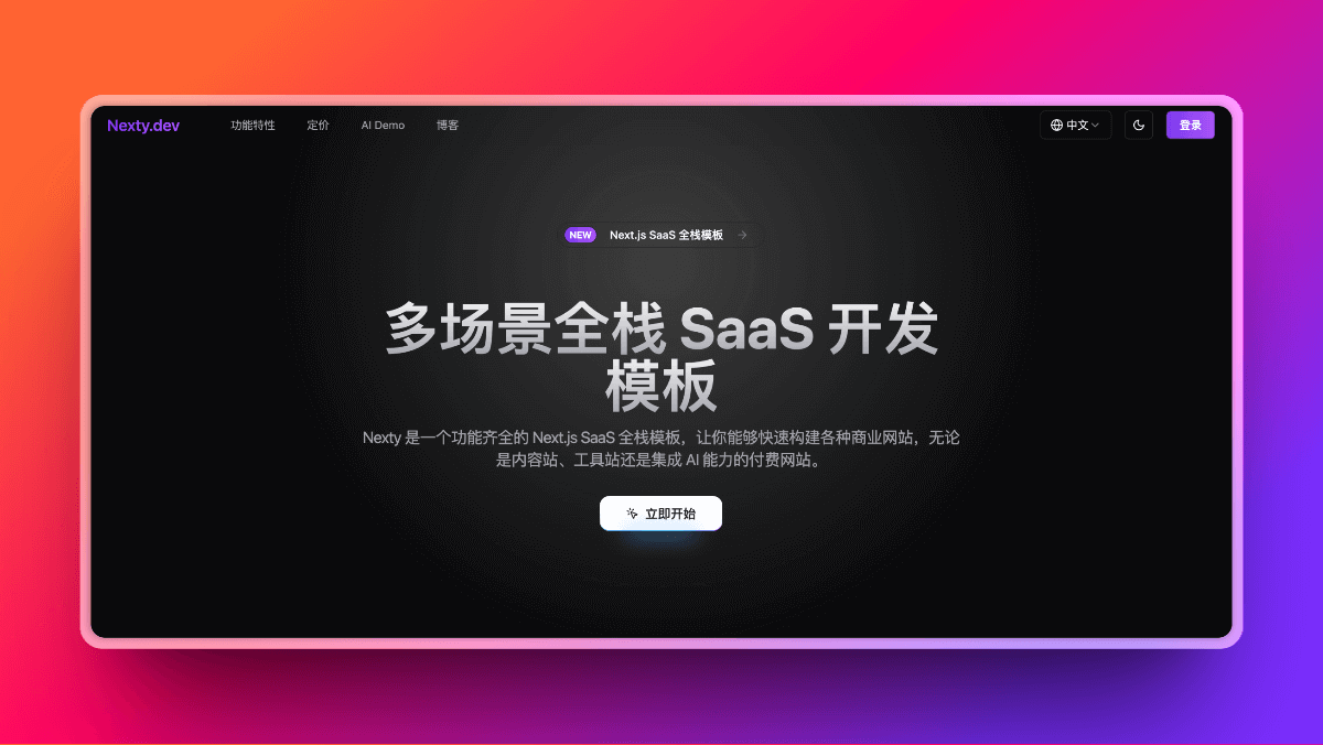 The Book of Answers - 在线答案之书 | 在线占卜解惑,遇见内心的答案